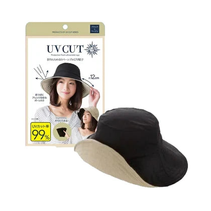 日本 Sun Family 可折叠双面防UV 遮阳帽 防晒帽 帽檐约12cm UPF50+ （黑色X米色）