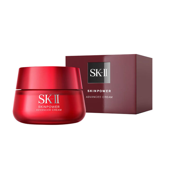 日本SK2 SK-II 本土版 全新大红瓶 面部护肤精华霜 面霜 滋润型50g