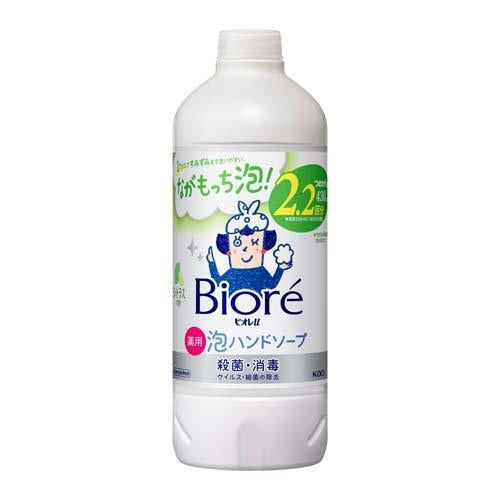 日本花王KAO 碧柔Biore U 消毒除菌泡沫洗手液 柑橘香 補充裝 430ml