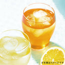 Lupicia Natsukoi Black Tea With Lemon Flavor 日本Lupicia绿碧茶园 夏日限定 夏恋 柠檬红茶 40g（赏味期限：10/2026) 5244