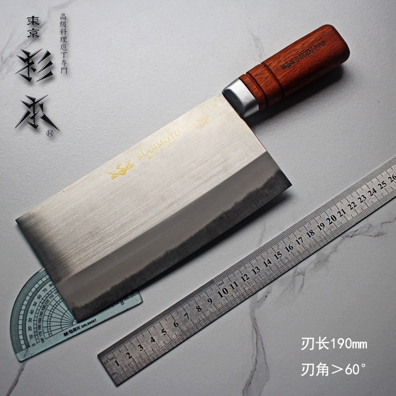 日本 衫本菜刀 CM4030 厨刀 高硬度 手感舒适 锋利 自锻合金钢（防锈）190mm