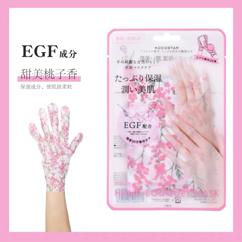 日本EBIS Kocostar 可可星手膜嫩白保湿补水 手部去黑细嫩双手细纹