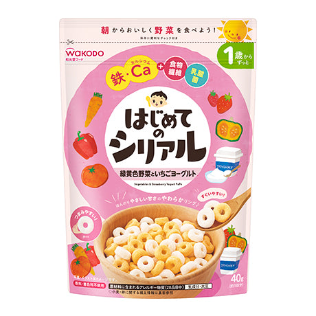 Wakodo Vegetables Rice Puffs 和光堂 营养蔬菜大米麦圈 1yr+ 40g