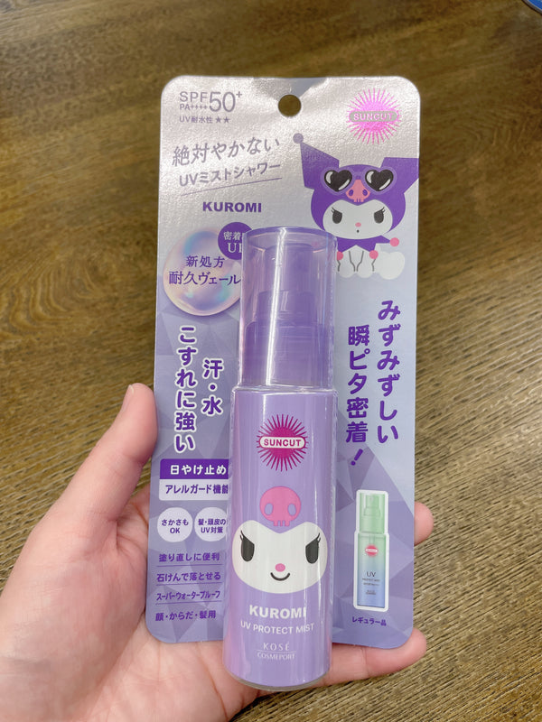 三丽鸥限定包装.库洛米 kose高丝 防汗防水防晒喷雾（全身可用）SPF50+/PA+++60ml
