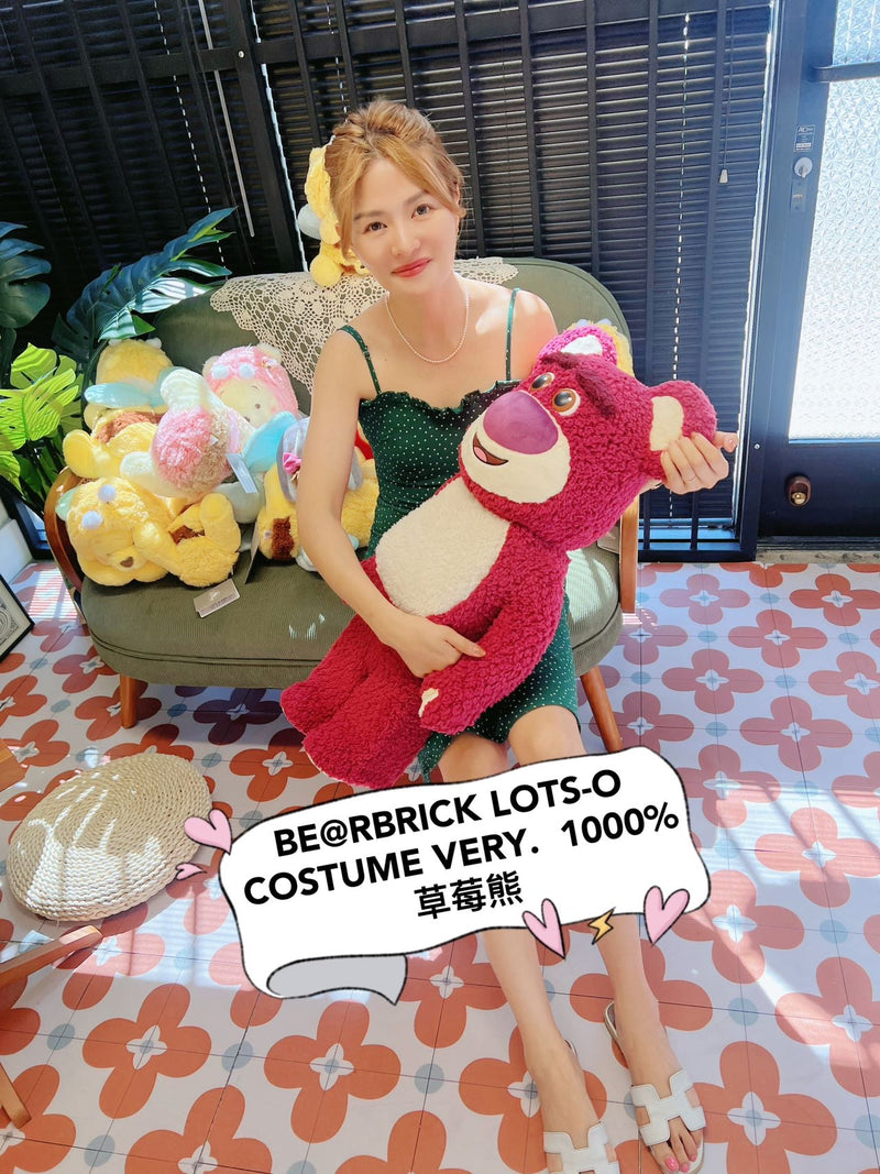 BE@RBRICK 积木熊 1000% Lots- OCSTUME  玩具总动员 毛绒 草莓熊
