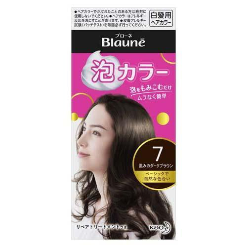 日本KAO花王Blaune白发专用植物染发泡沫 多色可选