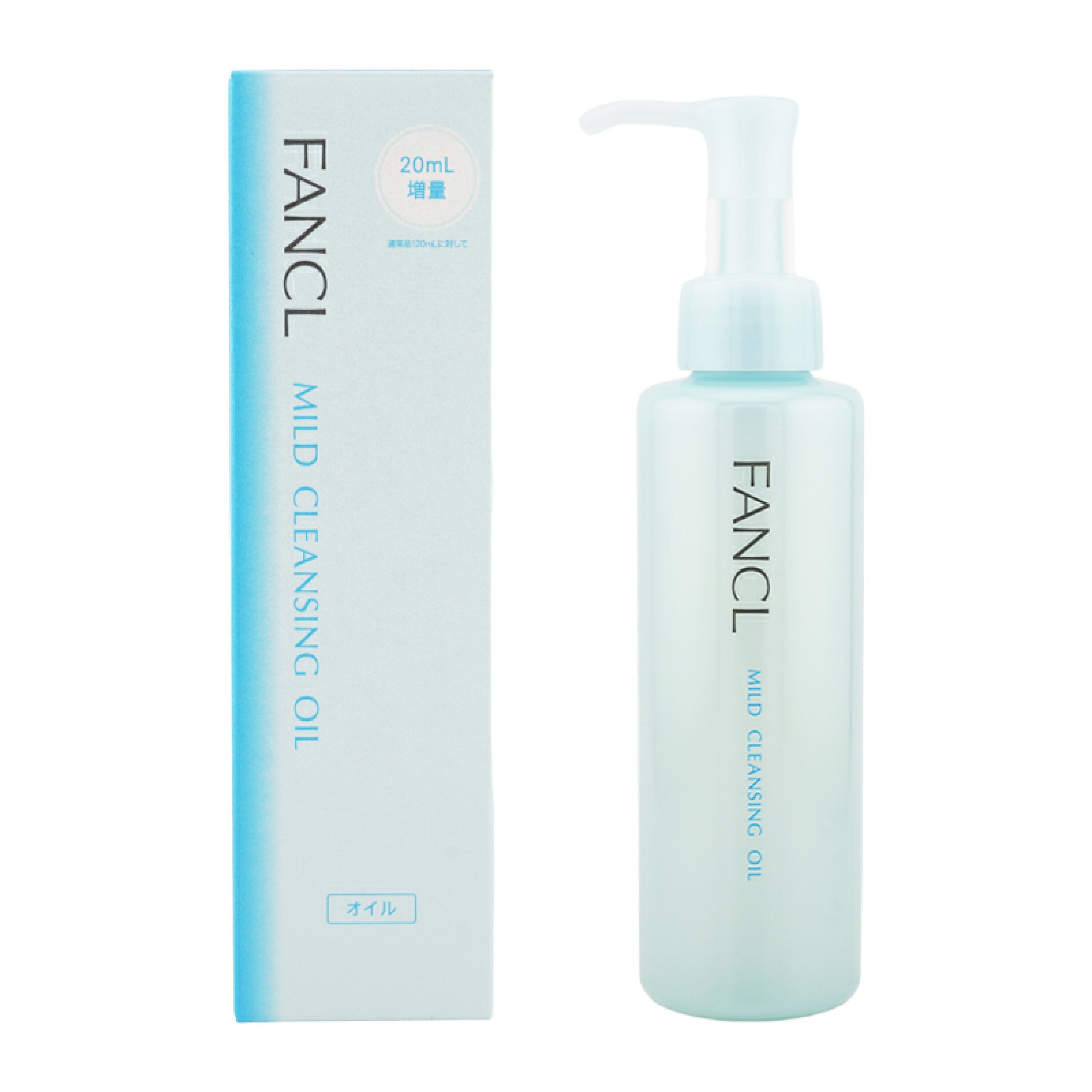 日本FANCL  超温和无添加纳米卸妆油140ml