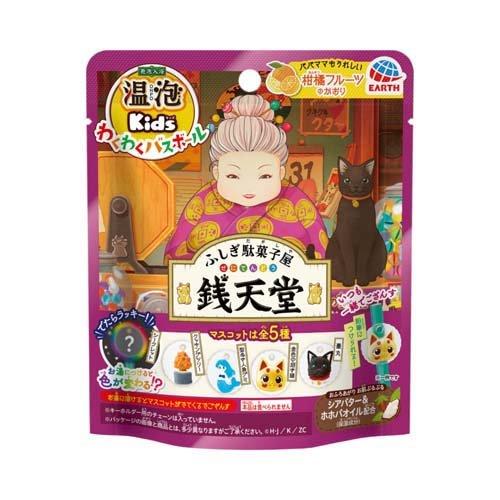 日本Earth ONPO x钱天堂 卡通玩具盲盒儿童保湿沐浴球（柑橘香）80g一枚入