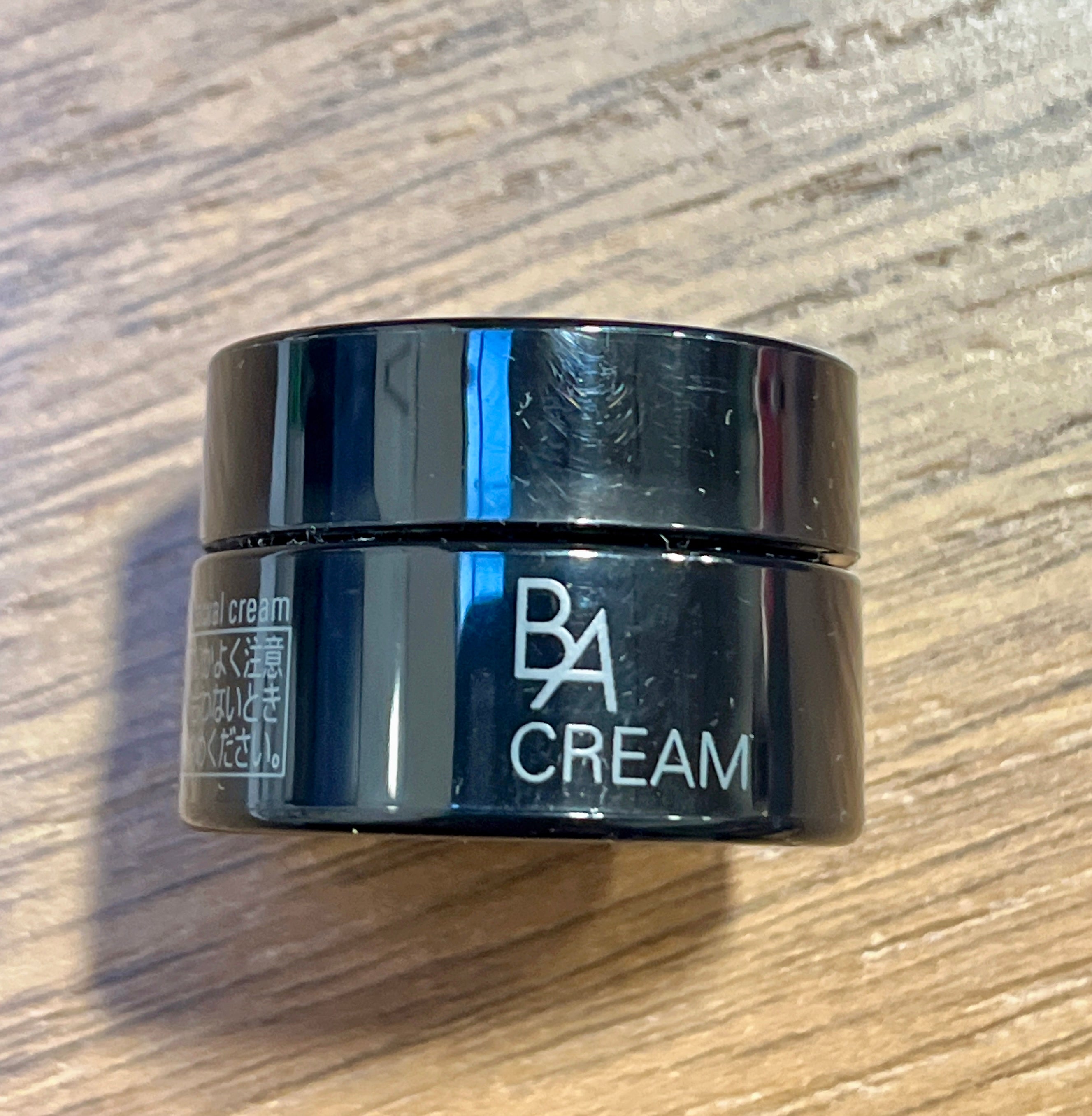 日本 POLA 宝丽 黑BA碧艾赋颜晨光 美容面霜 3g 小样 试用装