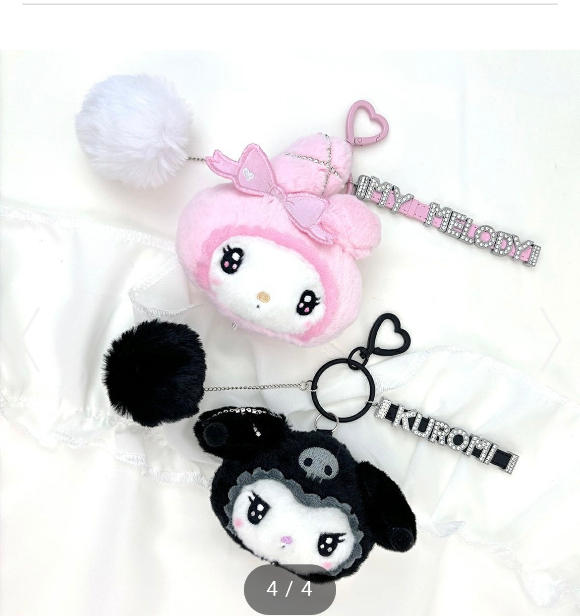 日本 SANRIO 三丽鸥 库洛米 挂件 钥匙扣