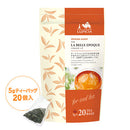 Lupicia Original Blend Iced Tea La Belle Epoque Tea Bag 日本Lupicia绿碧茶园 经典冷茶大吉岭红茶 5g*20 （赏味期限：03/2028） 5110