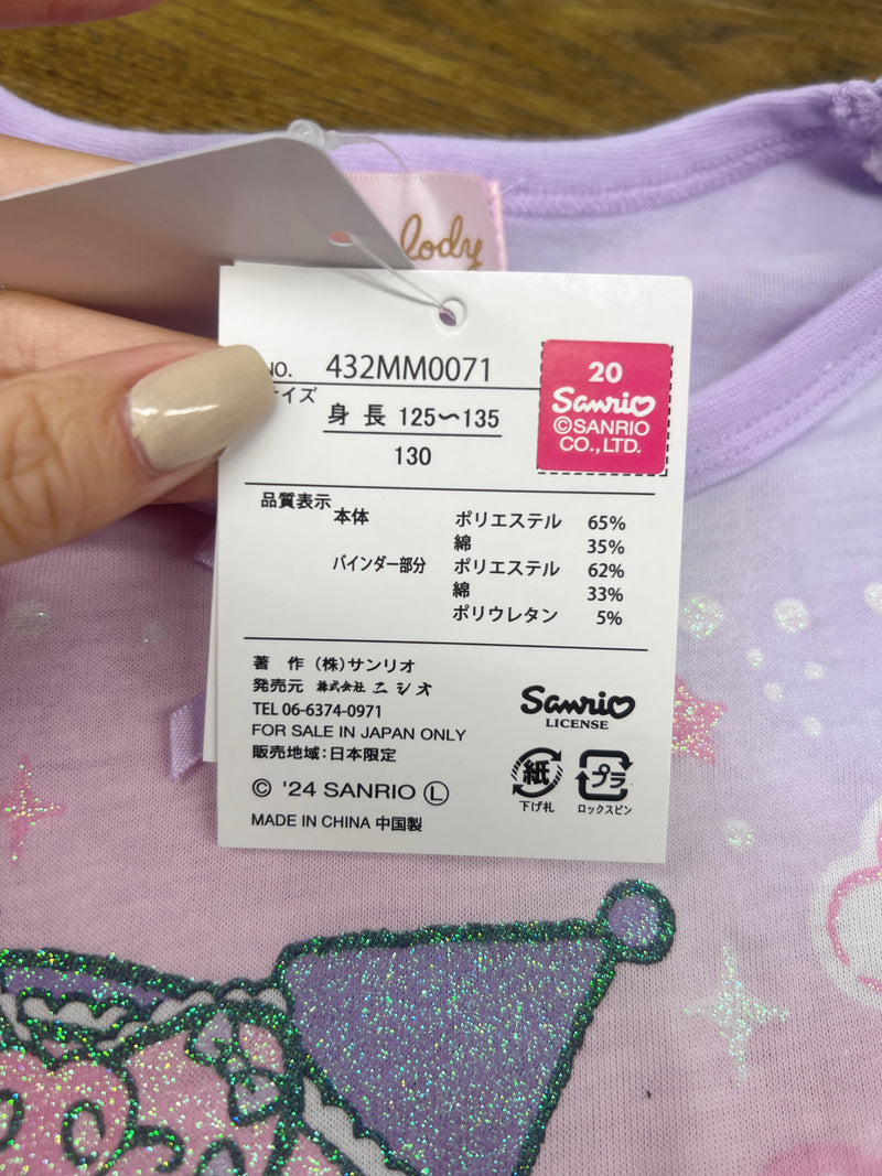 日本西松屋宝宝睡衣 家居服 库洛米图案 多尺码可选