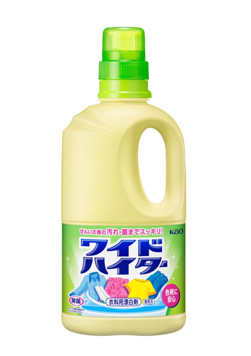 Kao Cloth Bleach Color & Printed 花王 衣物用漂白剂 彩色和印花衣物适用 1000ml