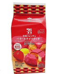 日本 711 零食 2026新品 草莓味砂糖黄油饼  3片入（赏味期限：06/16/2026y）