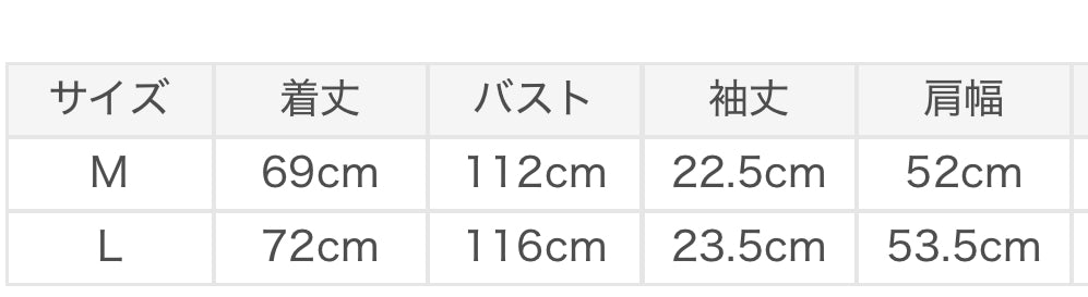 日本 gelato pique  26春夏新品 顽皮小狗系列家居服 长袖短裤套装 男女同款 SIZE：S-M