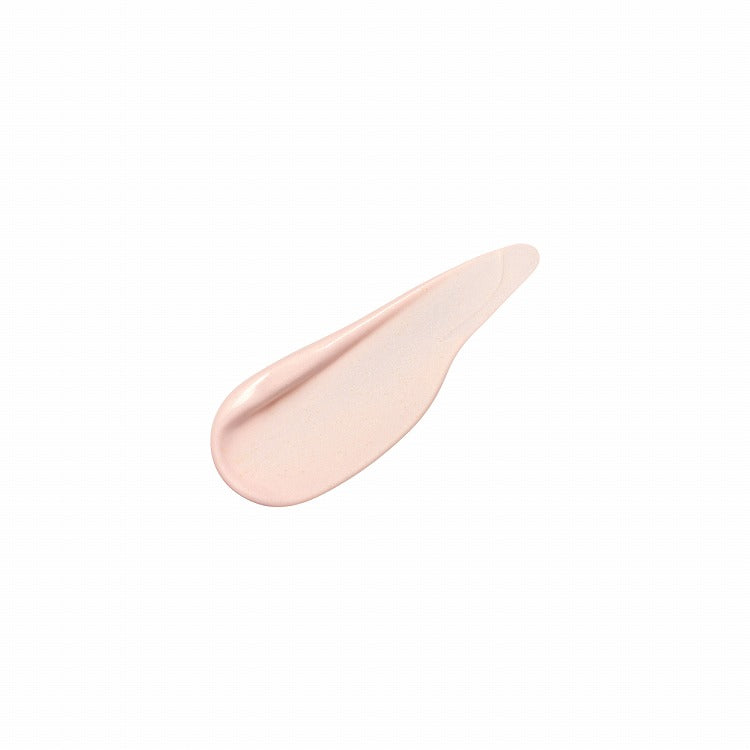 Clé de Peau Beauté CPB 钻光妆前隔离乳 SPF25 40g