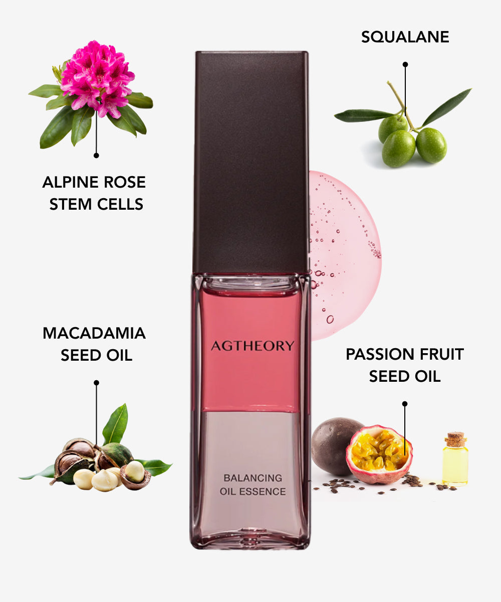 AXXZIA AGTheory Balance Oil Essence 30ml 晓姿粉钻精华