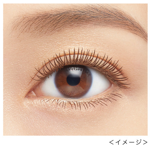 Kissme 3rd Generation Volume Waterproof Mascara Brown 第三代浓密防水睫毛膏 玫瑰棕