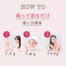 日本Hoyu Beautylabo 自然护色泡沫染发剂 薰衣草紫色 显嫩显白 一盒两剂共120ml