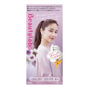 日本Hoyu Beautylabo 自然护色泡沫染发剂 薰衣草紫色 显嫩显白 一盒两剂共120ml