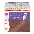 日本Hoyu Beautylabo 自然护色泡沫染发剂 薰衣草紫色 显嫩显白 一盒两剂共120ml