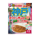 Rurubu x HACHI 合作系列 神户红酒炖牛肉咖喱酱包 180g 中辣 （赏味期限：01/18/2028）