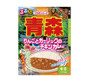 Rurubu x HACHI 合作系列 青森苹果蒜蓉鸡肉咖喱酱包 180g 中辣 （赏味期限：10/06/2027）