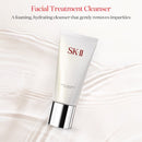 SK-II New Generation Pitera Facial Treament Gentle Cleanser 日本本土版 SK-II 最新版 补水保湿氨基酸洗面奶 120g