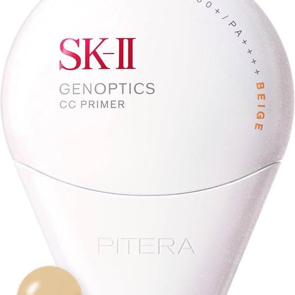 SK-II GenOptics CC Primer Rosy 日本本土版SK-II 光感焕白焕采钻白CC
