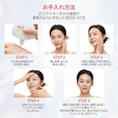 SK-II GenOptics CC Primer Beige 日本本土版 SK-II 光感焕白焕采钻白 CC霜 米色修正肤色 SPF50+/PA++++ 30g