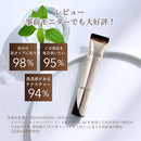 Elixir Retinol Power Wrinkle Smoothing Cream 日本 怡丽丝尔Elixir  视黄醇抗皱精华 15g
