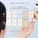 Elixir Retinol Power Wrinkle Smoothing Cream 日本 怡丽丝尔Elixir  视黄醇抗皱精华 15g