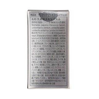 DOKKAN ABURADAS 益生菌180粒（铂金版）（保质期2027.07）