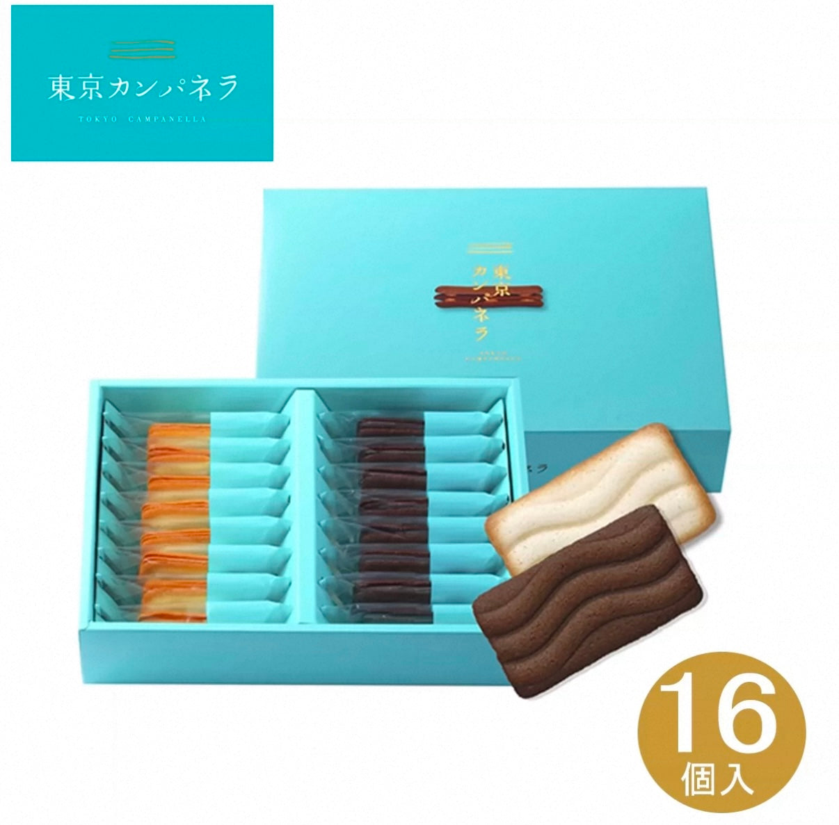 日本东京晴空恋巧Campanella波浪三层夹心饼干 白巧黑巧混合16枚（赏味期限02/04/26y）