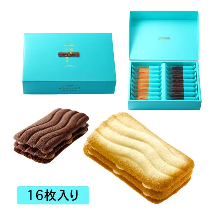 日本东京晴空恋巧Campanella波浪三层夹心饼干 白巧黑巧混合16枚（赏味期限02/04/26y）