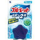 Kobayashi Toilet Refresh Tablet Deodorizer Detergent Star Shape Mint Scent 日本 小林制药 马桶水箱清洁除菌芳香剂 星星造型 蓝色薄荷香 120g