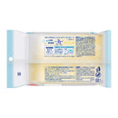Boiré Body Cooling Wipes Peach Scent 花王碧柔 夏日降温清凉湿巾 桃子香 20sheets