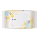 Boiré Body Cooling Wipes Peach Scent 花王碧柔 夏日降温清凉湿巾 桃子香 20sheets