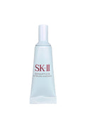 日本本土版 SK-II 小灯泡面部精华液 肌因光蕴环采钻白精华露10ml中样