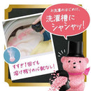 日本P&G 宝洁 Lenor 衣物柔顺香水留香珠 白麝香香型 420mL