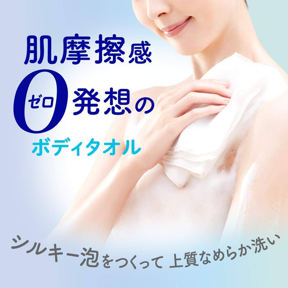 Kao Biore U The Body Liquid Body Wash Towel 1 Count 花王液体沐浴露专用沐浴巾 (1条装)