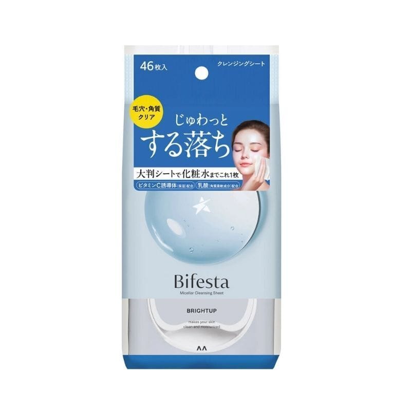 日本Mandom bifesta 无油胶束卸妆洁面湿巾 蓝色透亮型 46枚入