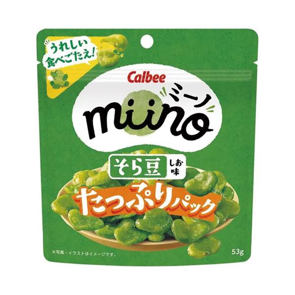 Calbee miino 酥脆蚕豆零食超值装（咸味）53g（赏味期限11.25y）