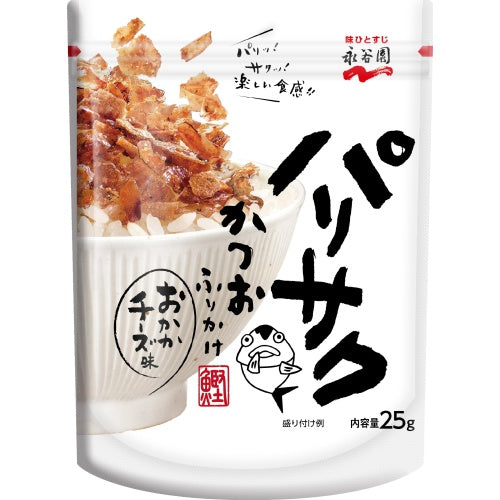 永谷园Nagatanien 酥脆鲣鱼拌饭料（鲣鱼碎和奶酪味）25g（赏味期限04/26Y）