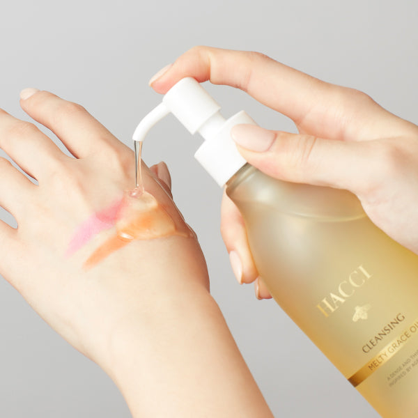 Japanese HACCI Huaqi New Honey Cleansing Oil 200ml deep cleansing face and gentle makeup removal