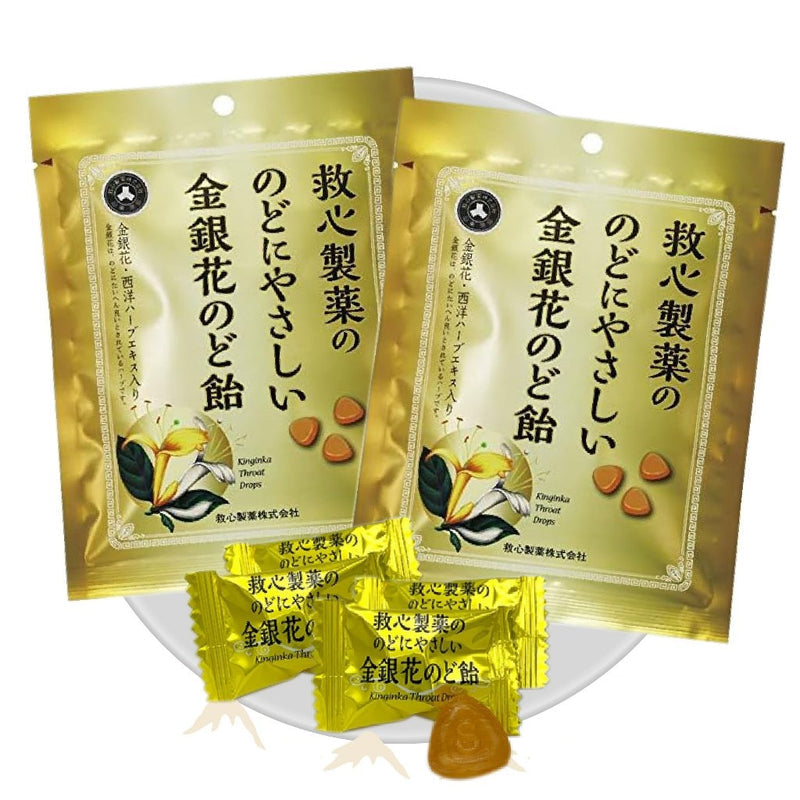 Kinginka Honeysuckle Flower Throat Drops 70g 救心制药金银花喉糖（保质期：2028.06）