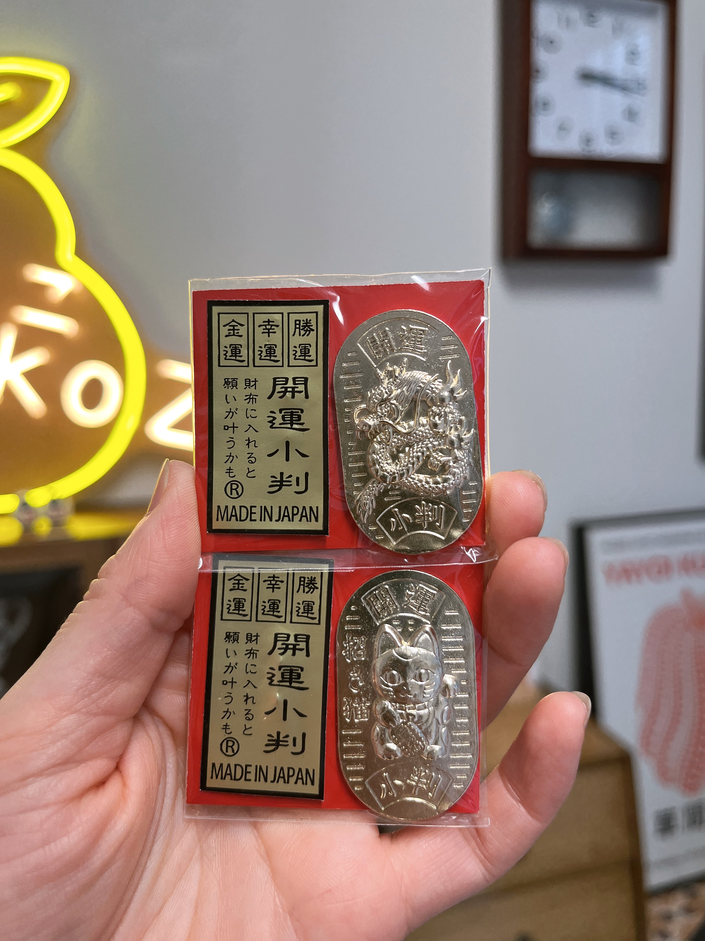 东京浅草寺御守 开运小判 金运·幸运·胜运