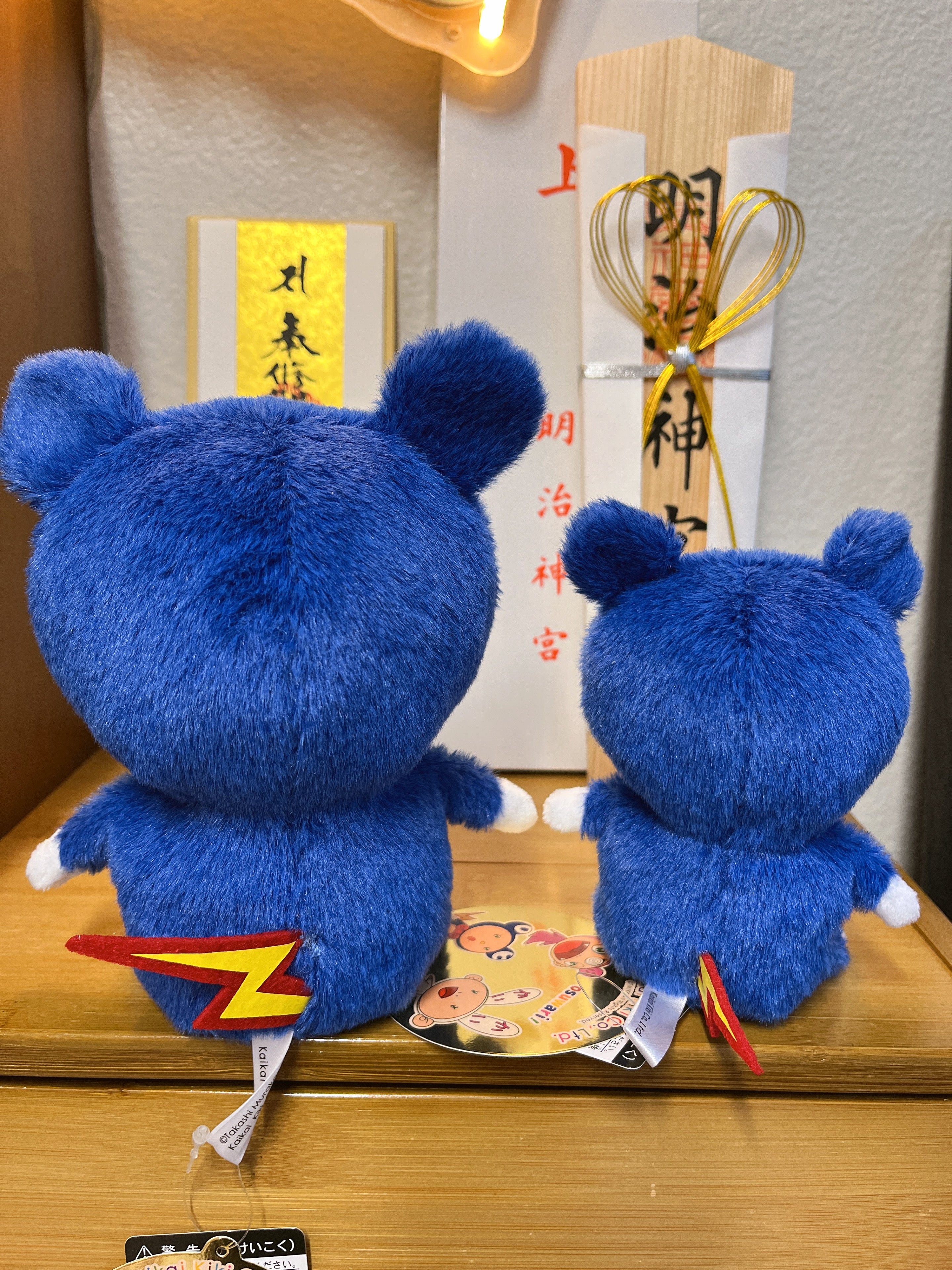 村上隆 Takashi Murakami DOB 熊猫玩偶  坐姿玩偶