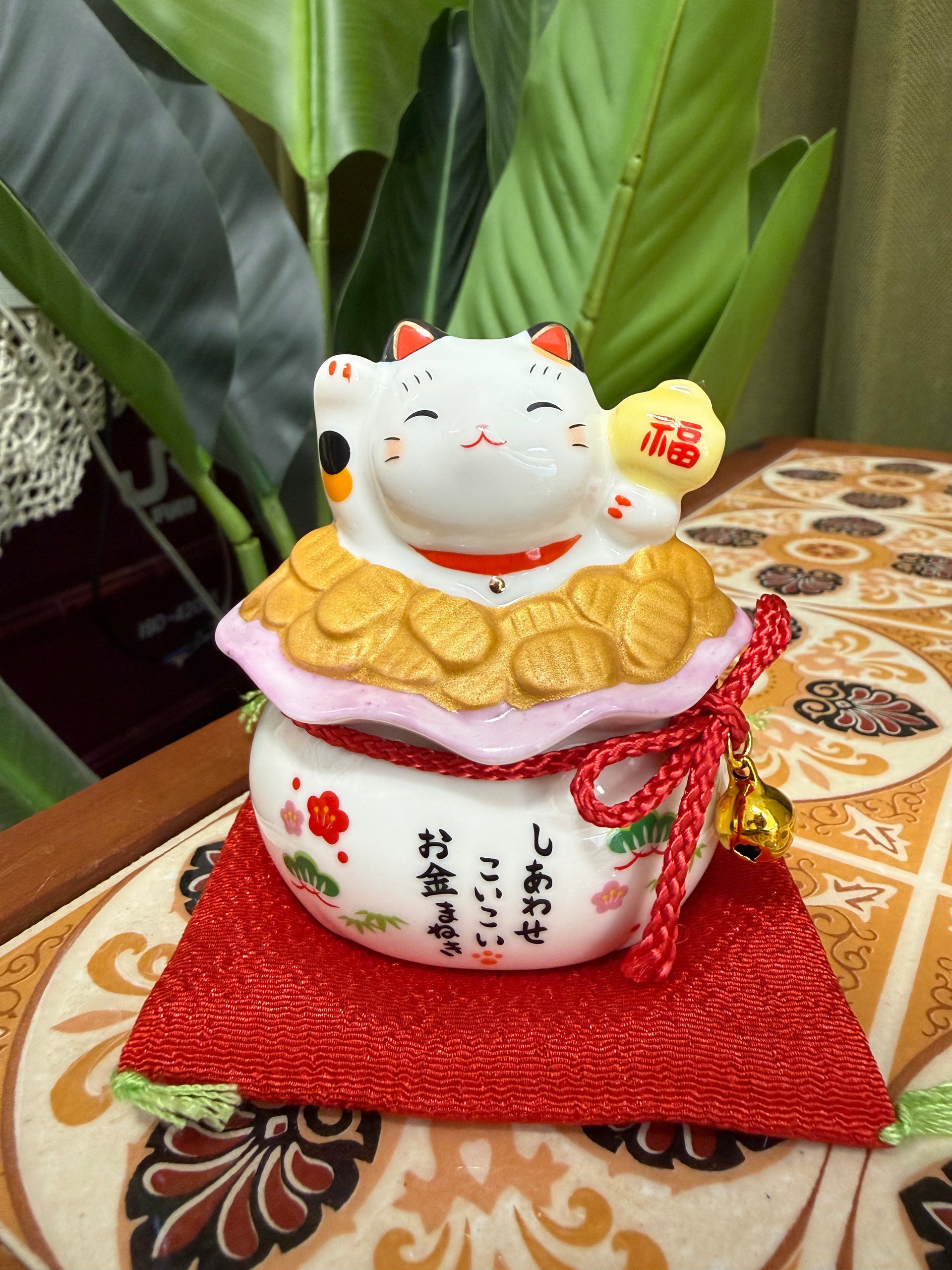 Yakushigama Nishiki Colorful 