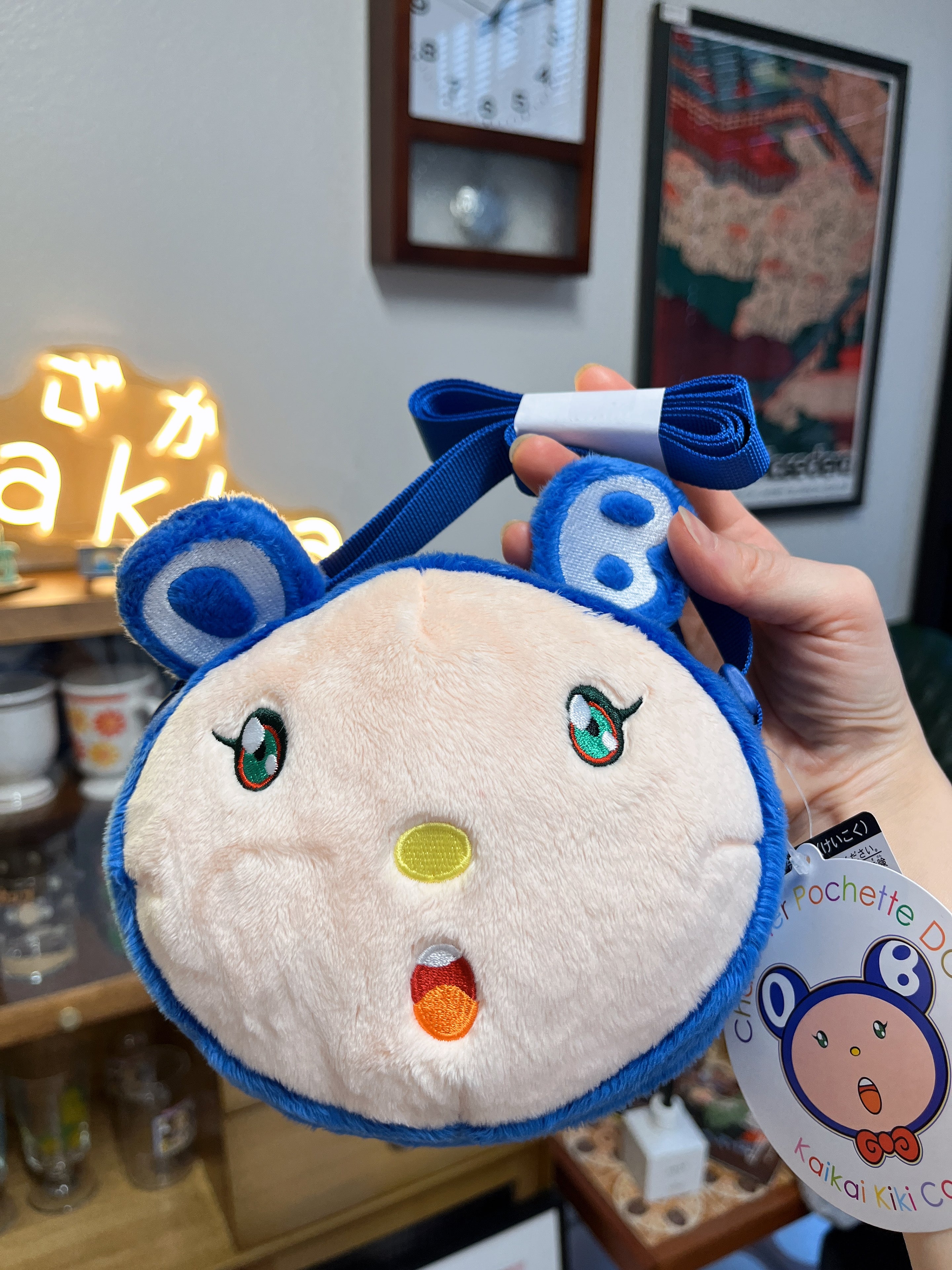 村上隆 Takashi Murakami DOB 熊猫斜挎包